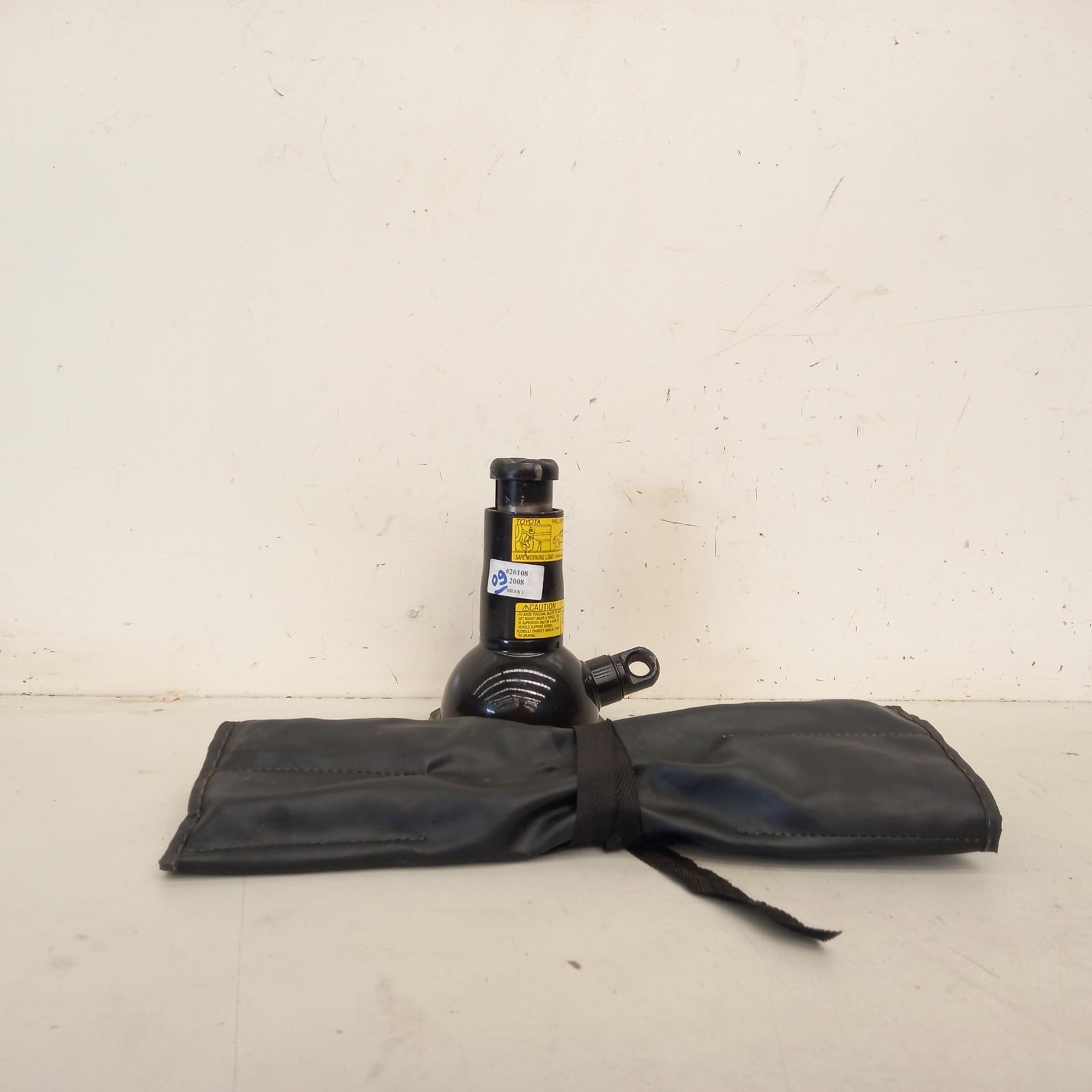 Hilux Jack Tool Kit 2005-2015 03/05-08/15 00020108 #588720