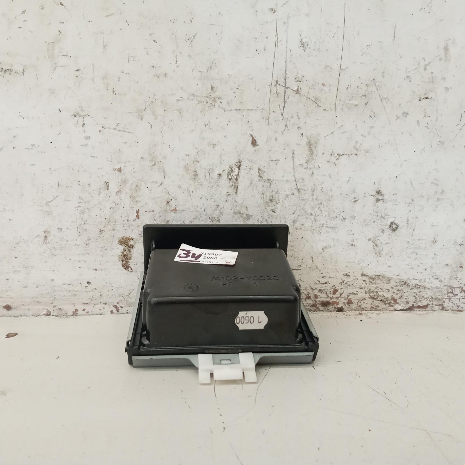 Camry Ashtray 1997-2002 sk20 08/97-08/02 00019997 #593428