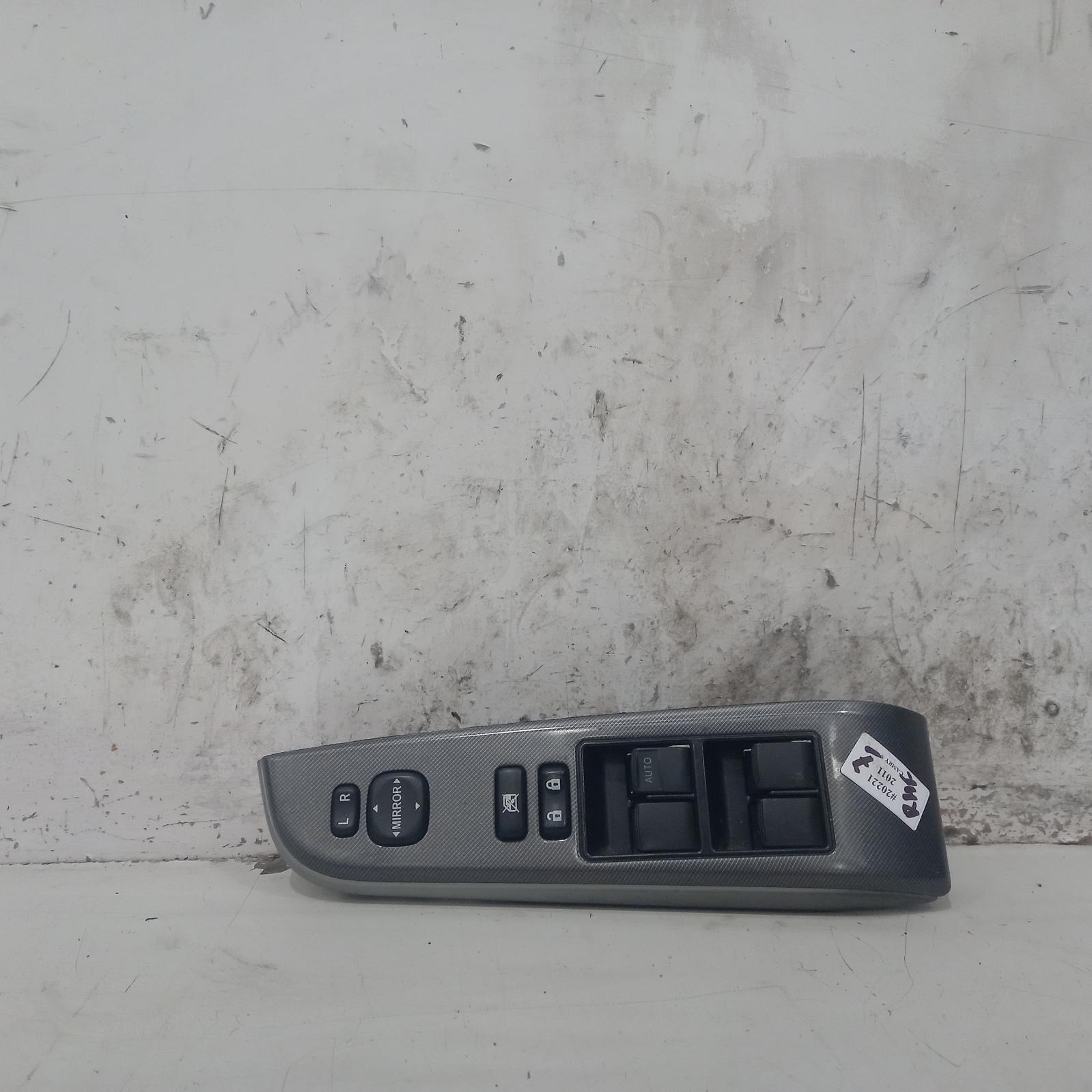 Camry Power Door Window Switch 2011-2017 rh front (master switch),asv50/avv50,12/11-10/17 00020221 #595031