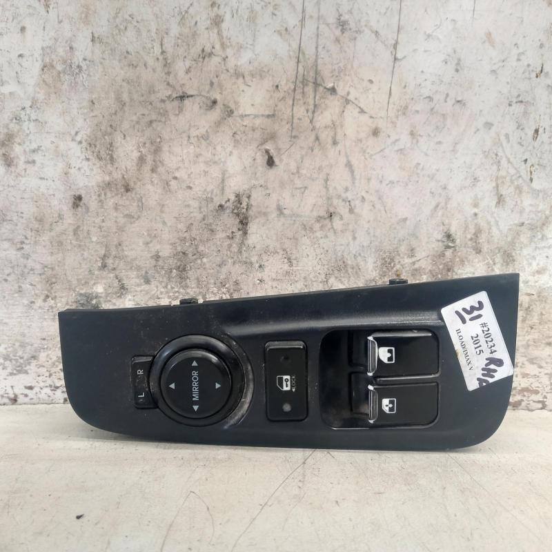 power door window switch