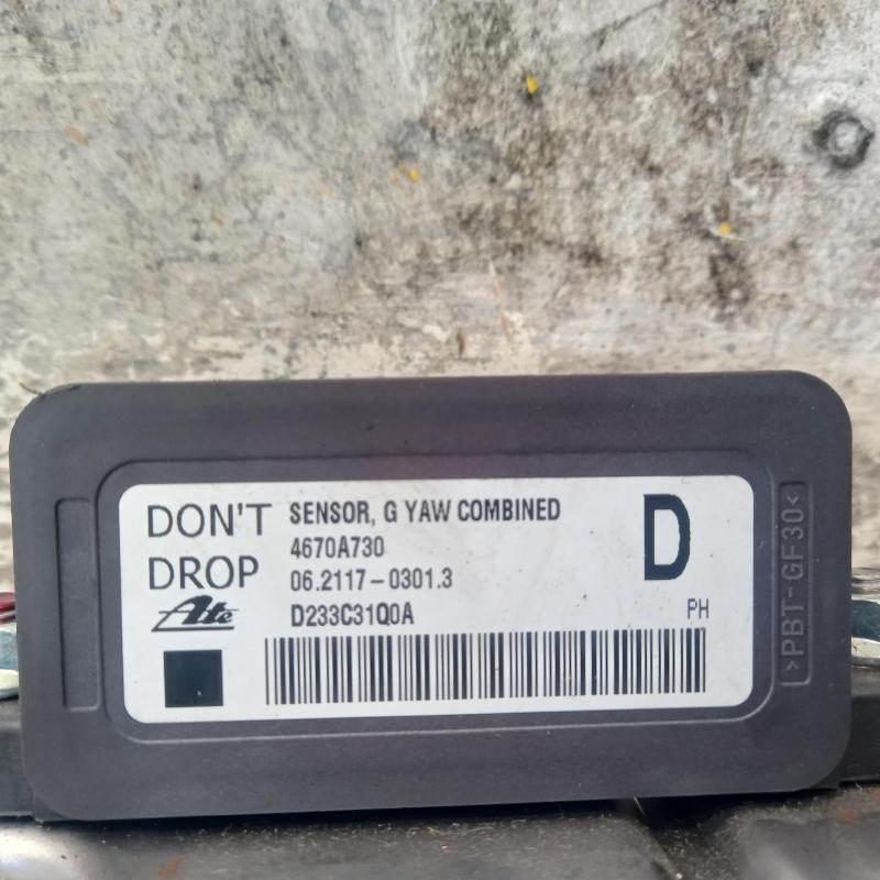 miscellaneous switch relay