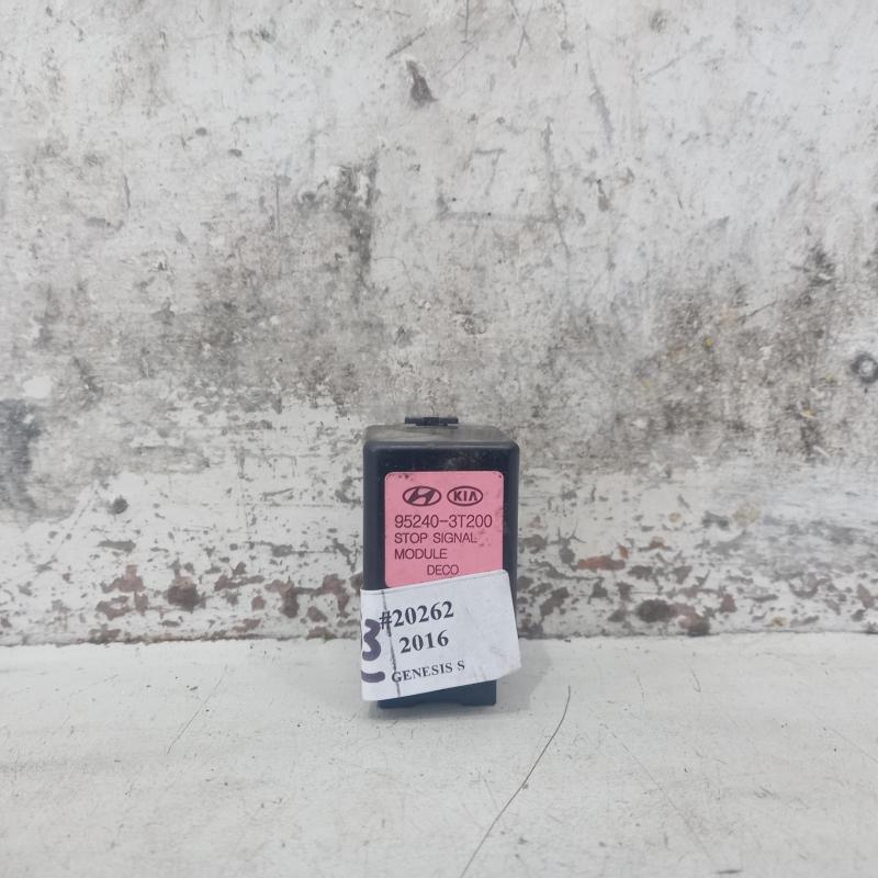 miscellaneous switch relay