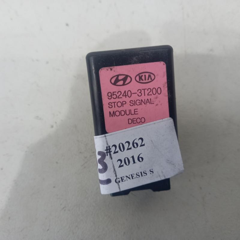 miscellaneous switch relay