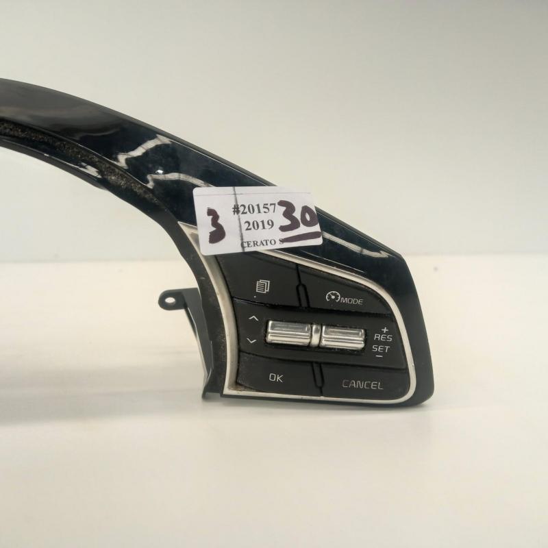 miscellaneous switch relay