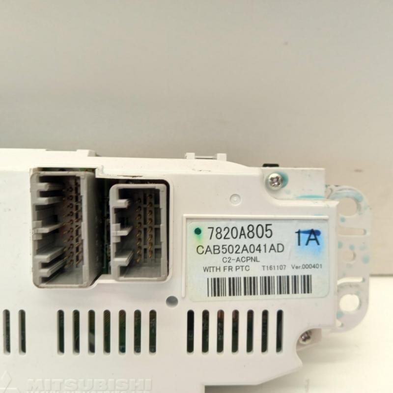 heater/aircon controls