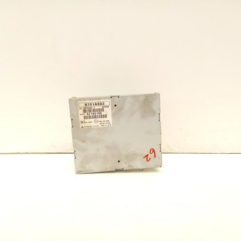 miscellaneous switch relay