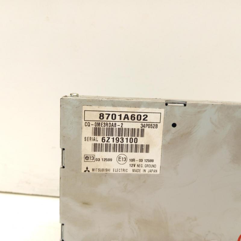 miscellaneous switch relay