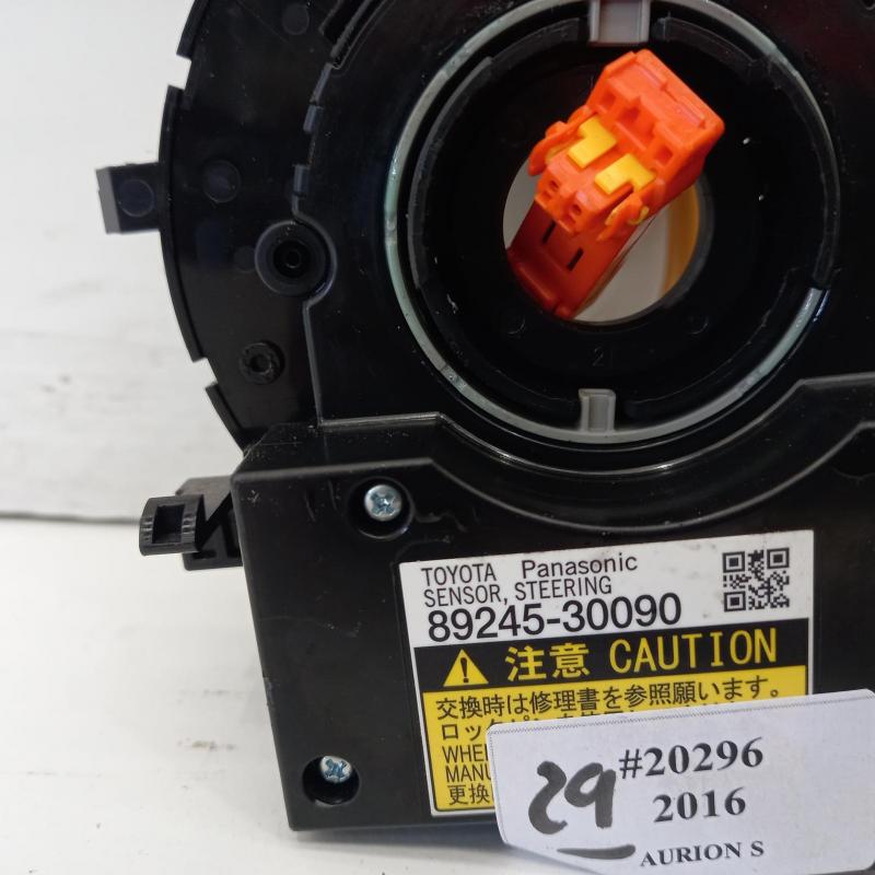 airbag module/sensor