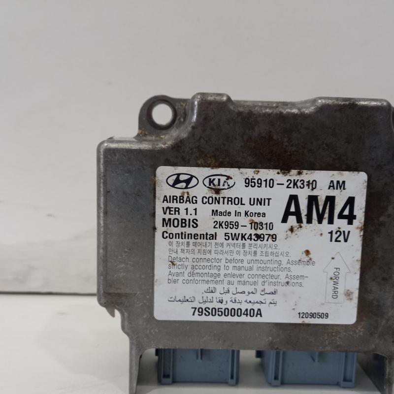 airbag module/sensor