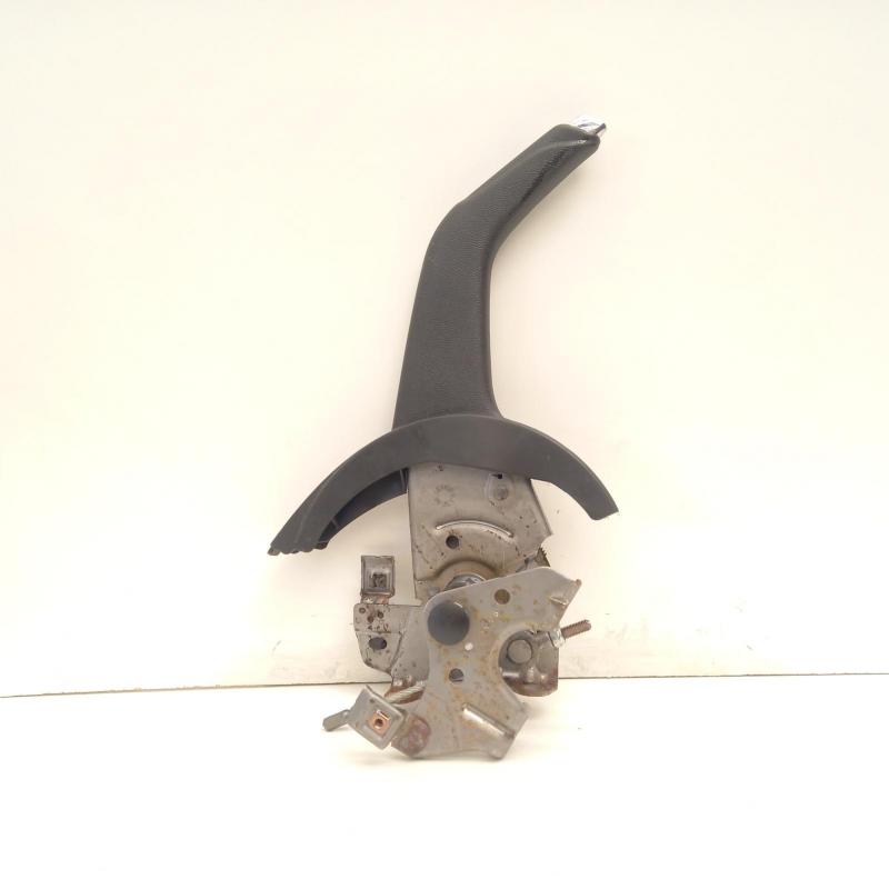 handbrake lever