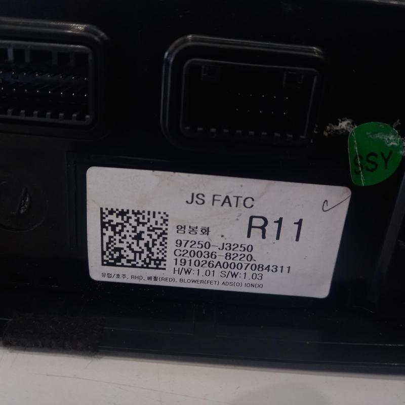 heater/aircon controls