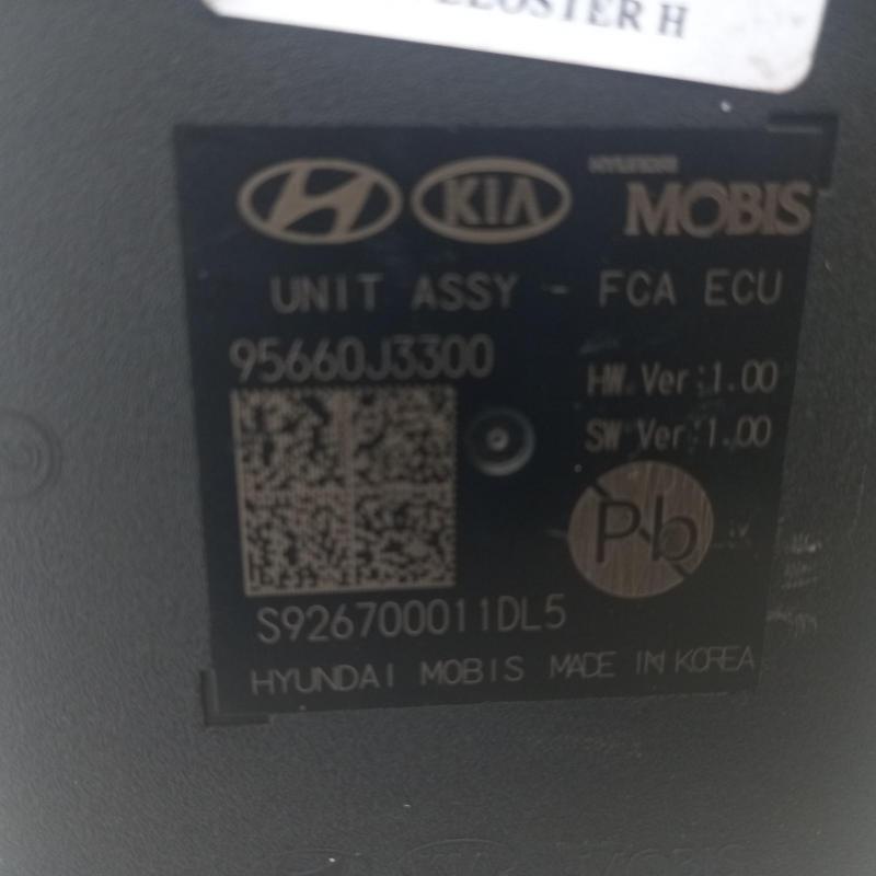 miscellaneous switch relay