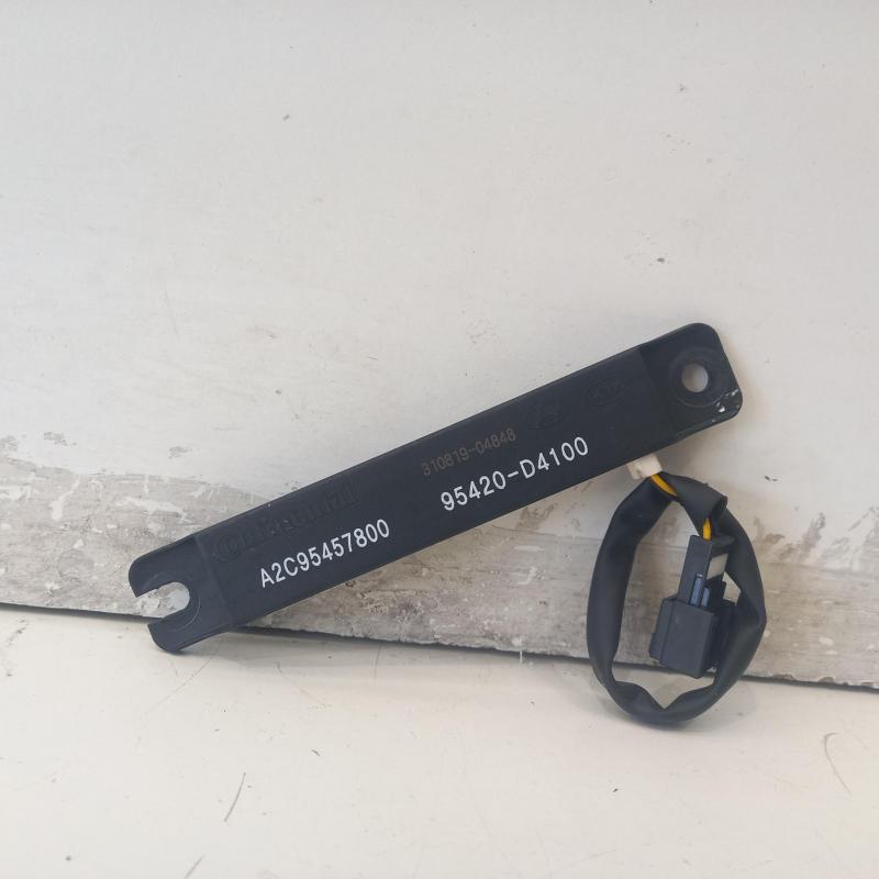 miscellaneous switch relay