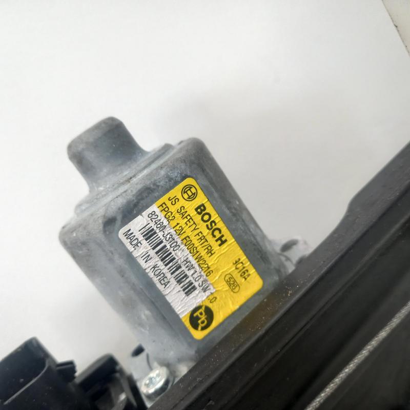 window regulator/motor front right