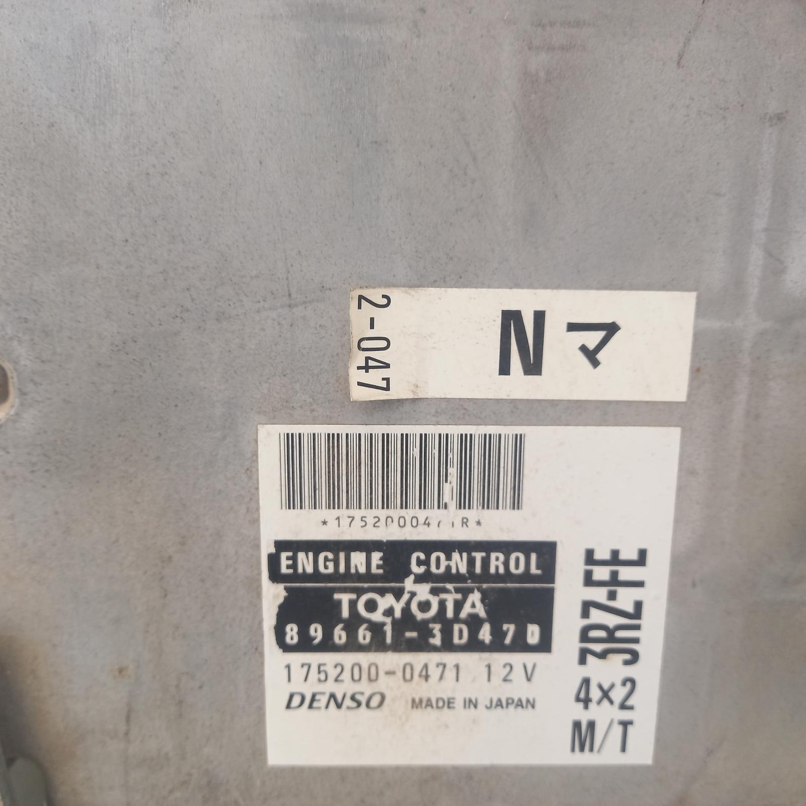 Hilux Ecu 1997-2005 engine ecu,2.7,3rz-fe,petrol,p/n 89661-3d470,ecu only,09/97-02/05 00020342 #599782