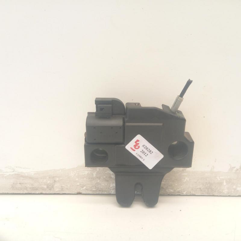 door/boot/gate lock