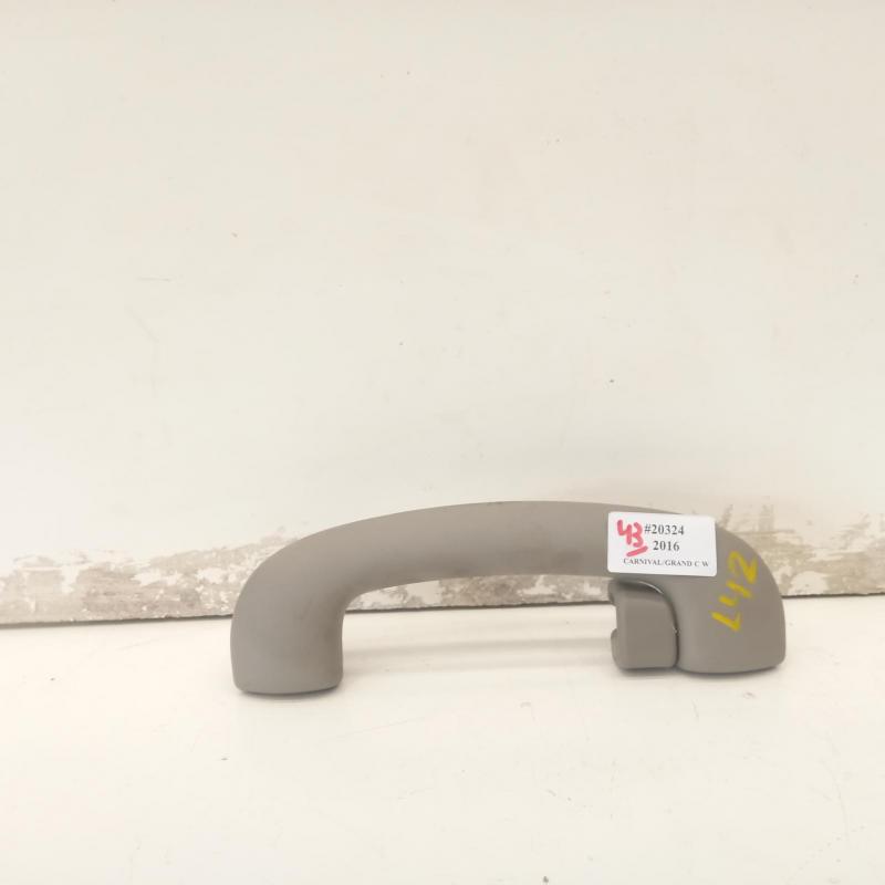grab handle