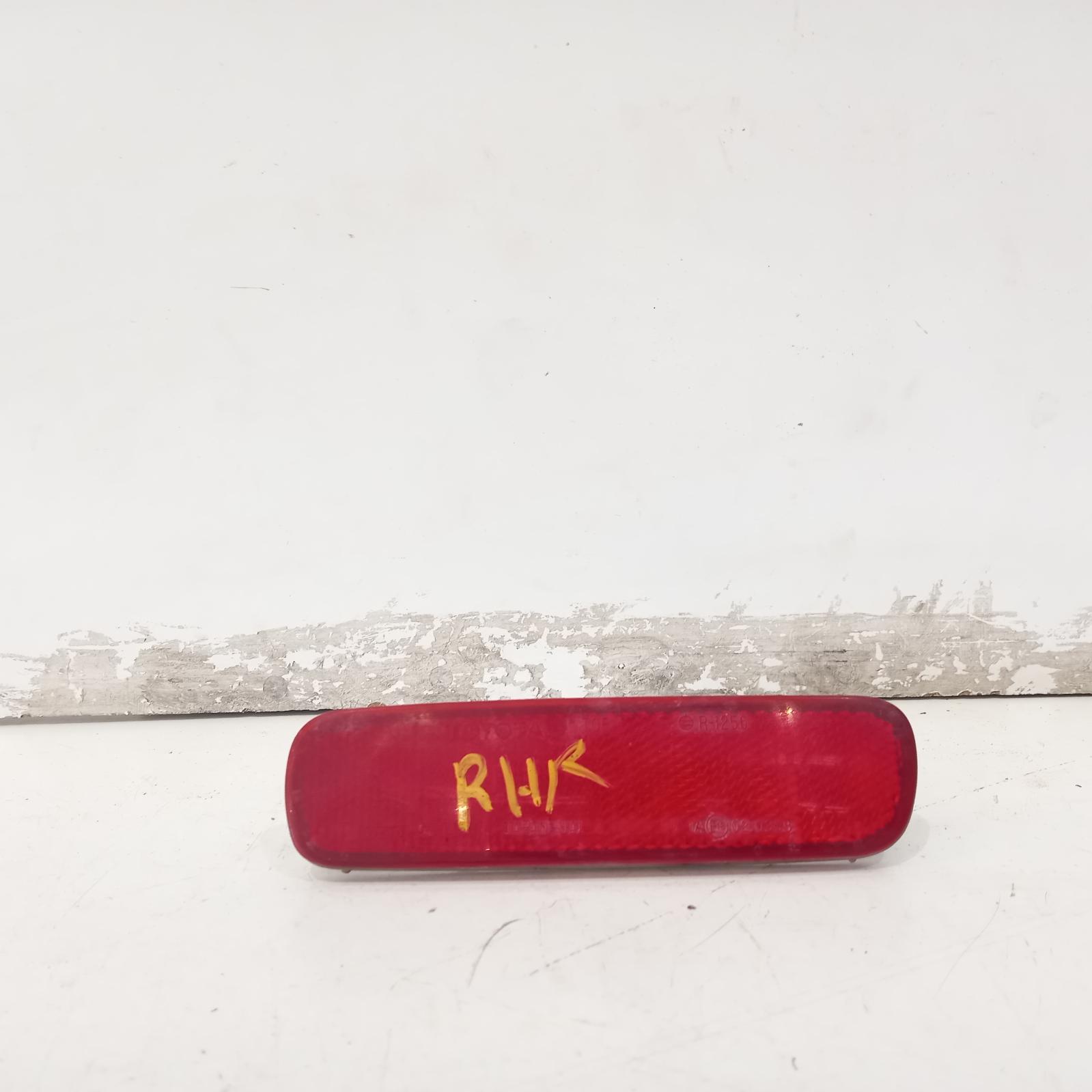 Landcruiser Miscellaneous 1998-2007 100 series 04/98-10/07 00020367 #600758