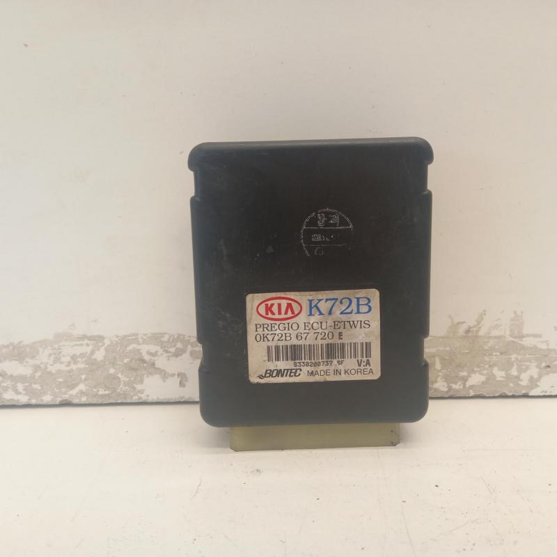 miscellaneous switch relay