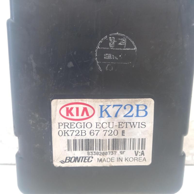 miscellaneous switch relay