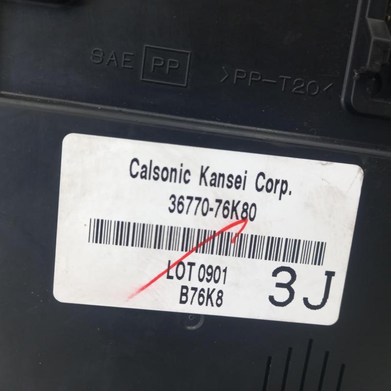 miscellaneous switch relay