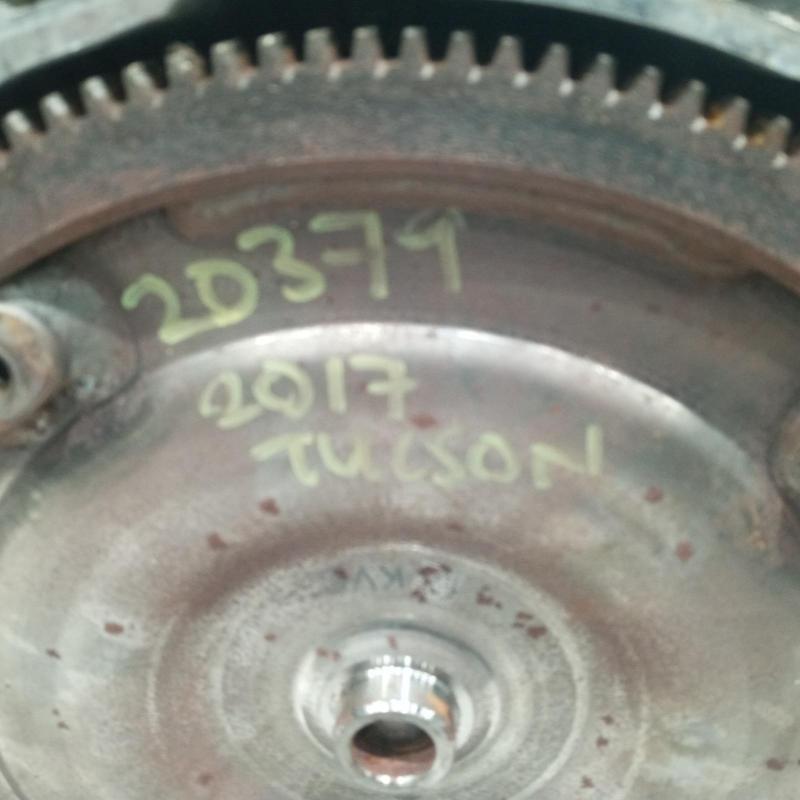 transmission/gearbox