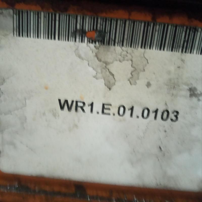 transmission/gearbox