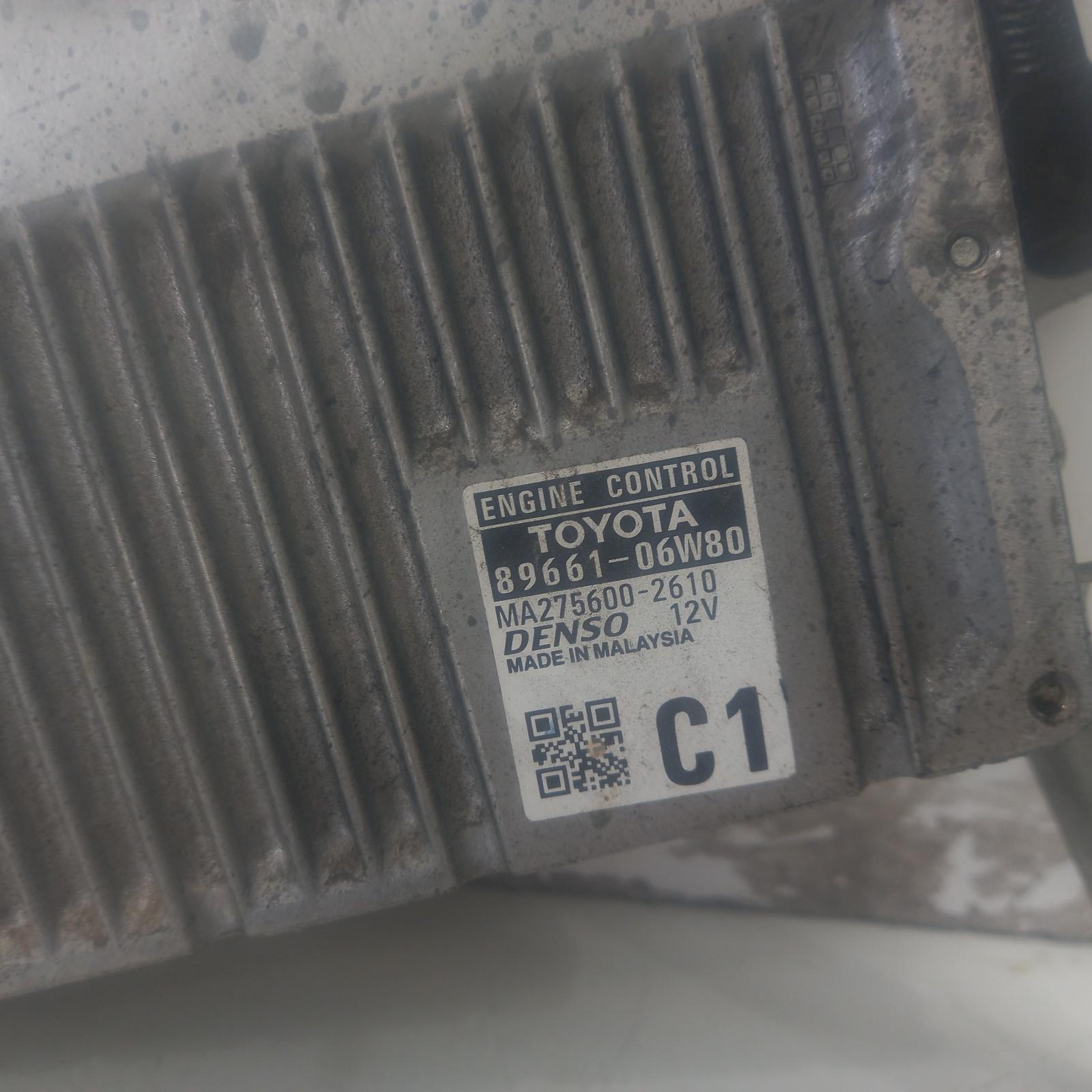 Aurion Ecu 2012-2017 engine ecu,ecu only,gsv50r,02/12-08/17 00020482 #602426