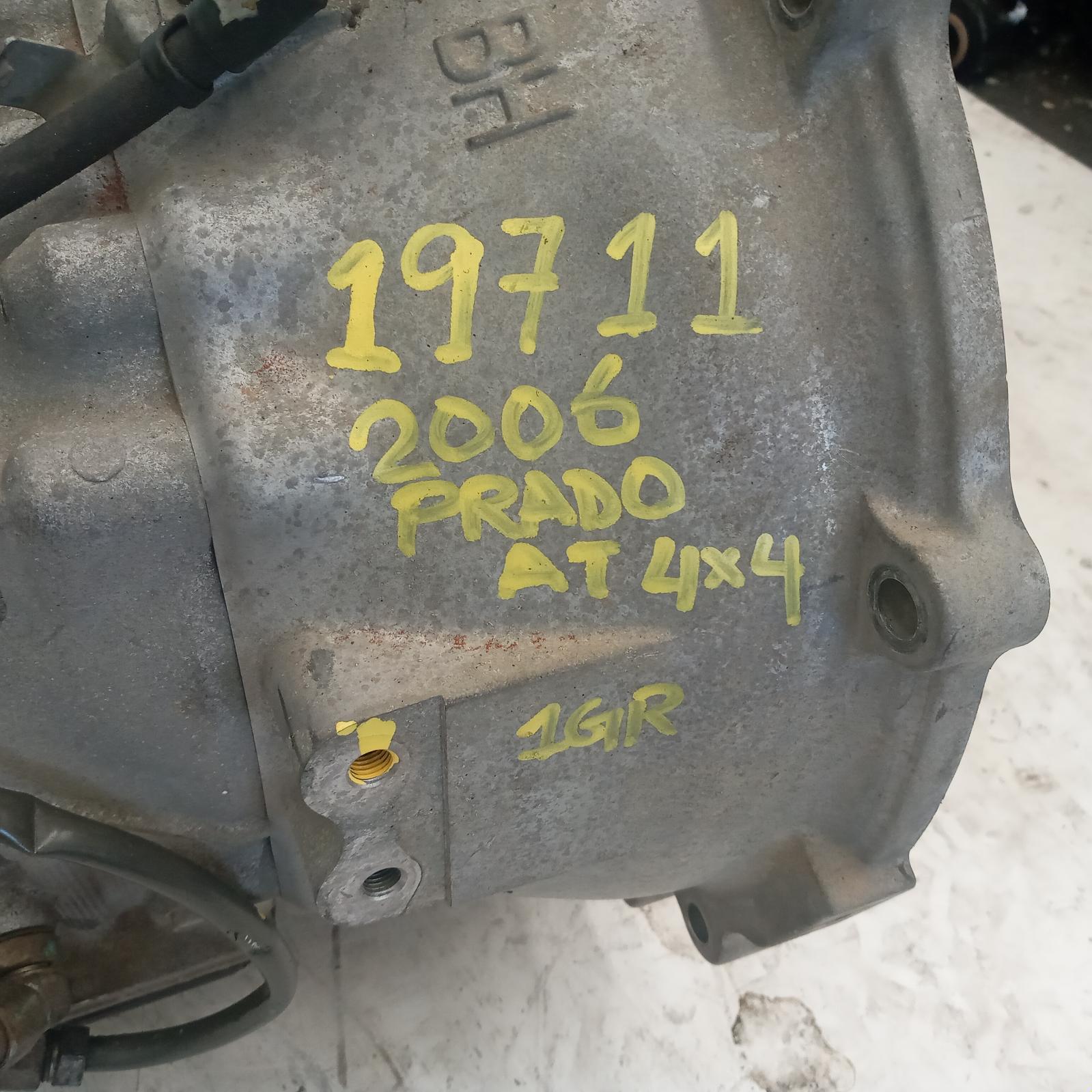 Prado Transmission/gearbox 2004-2009 auto,petrol,4.0,1gr-fe (a750f),5 speed,w/ transfer case (w/ motor on transfer type),120 series,09/04-10/09 00019711 #573987