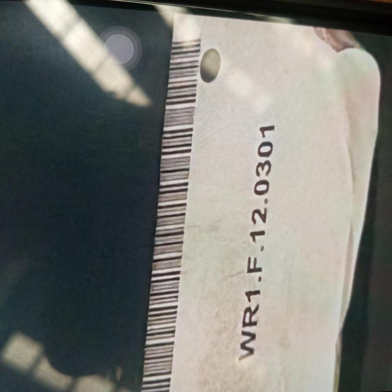 transmission/gearbox