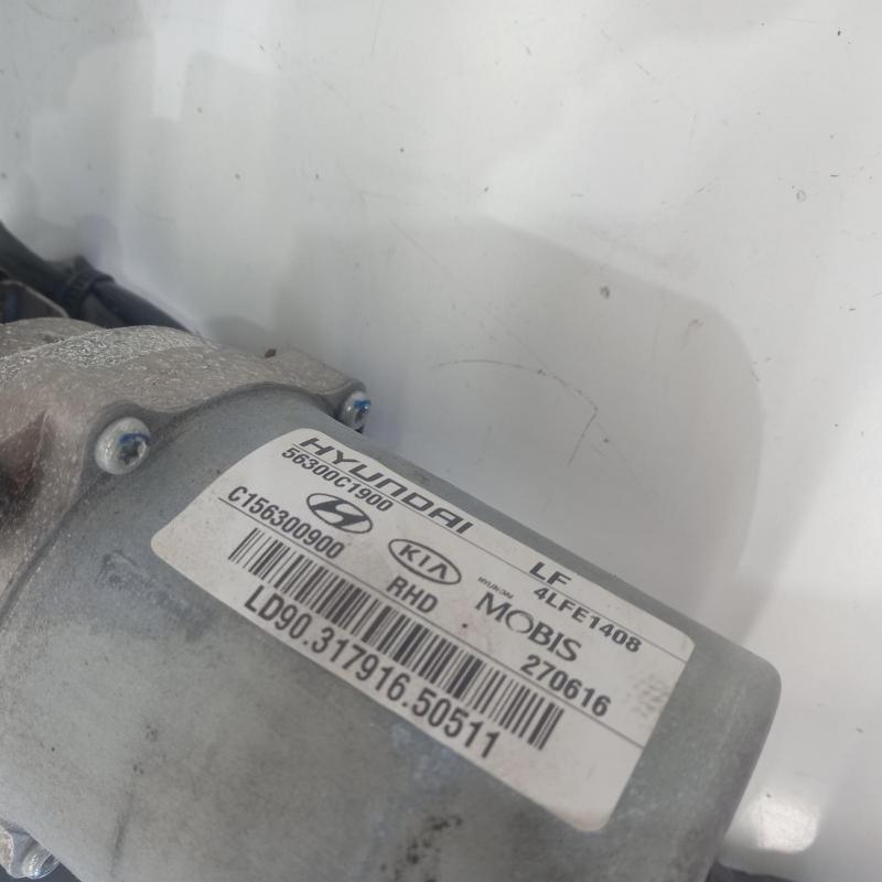 steering column