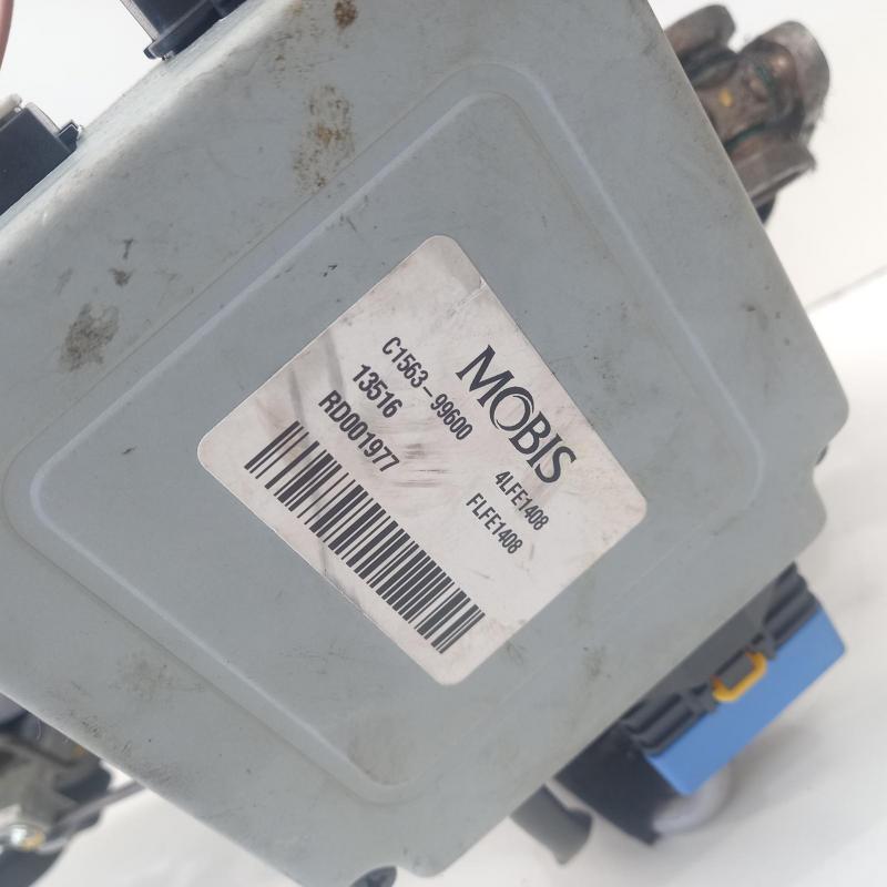 steering column