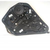 window regulator/motor rear right