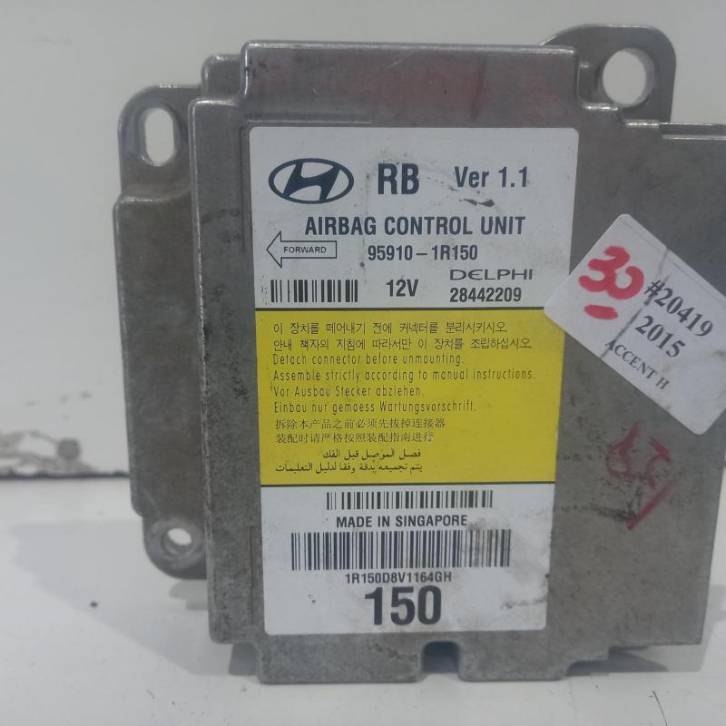 airbag module/sensor