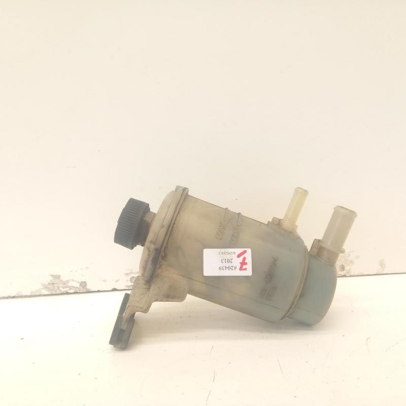 power steering reservoir