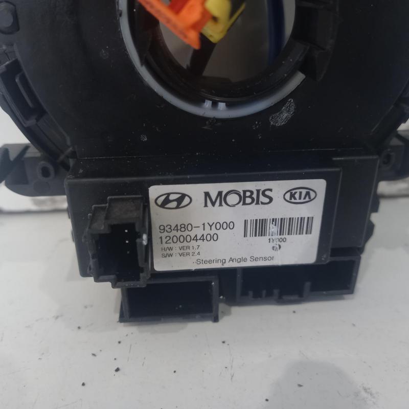 airbag module/sensor