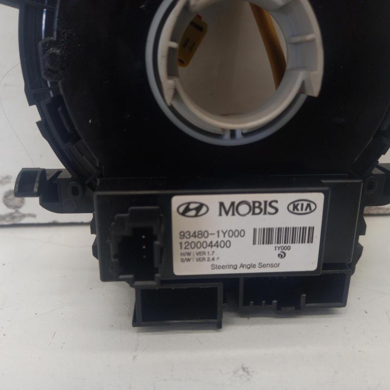 airbag module/sensor