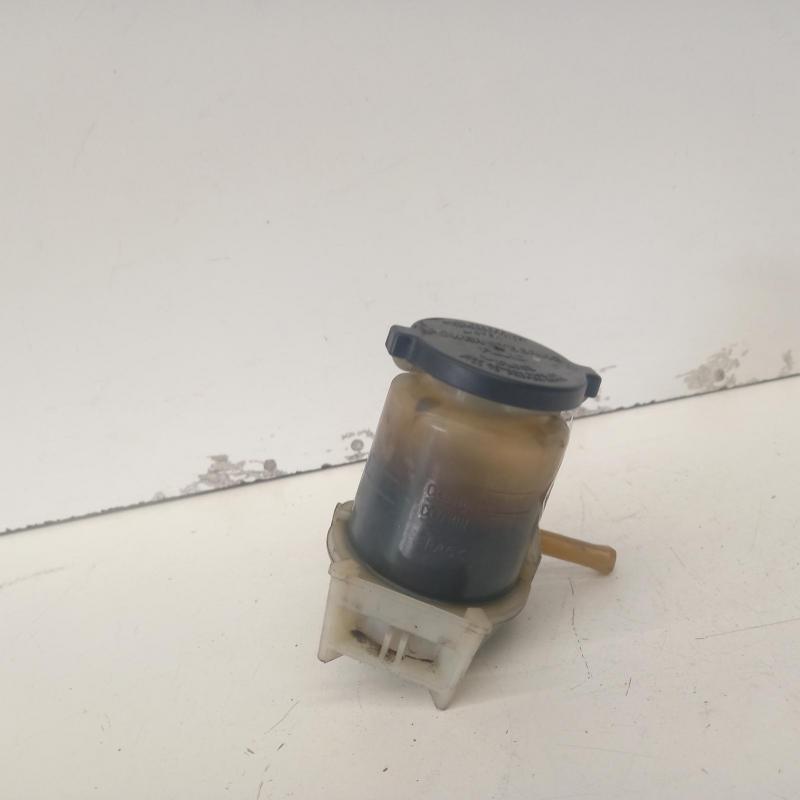 power steering reservoir