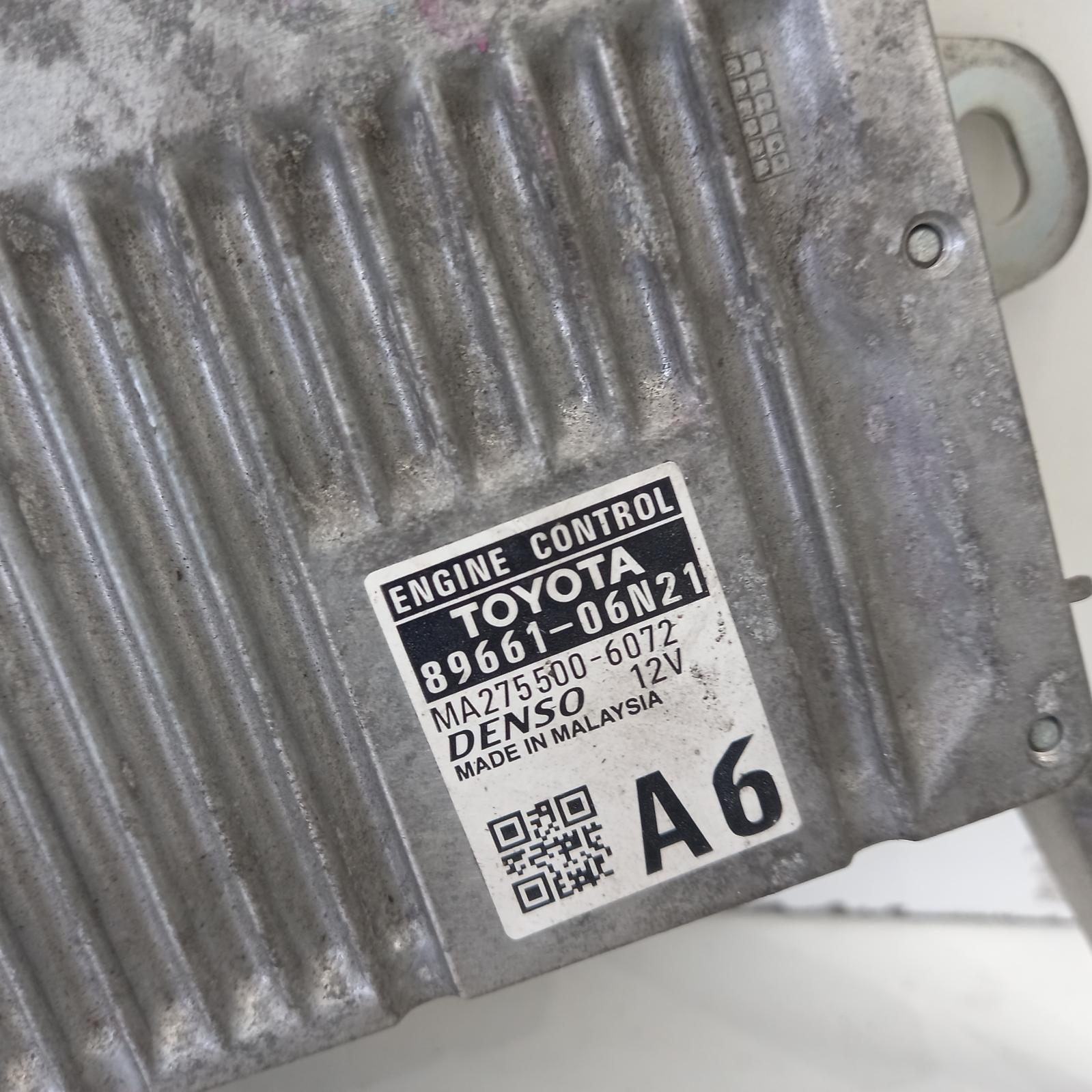 Aurion Ecu 2012-2017 engine ecu,ecu only,gsv50r,02/12-08/17 00020599 #603915