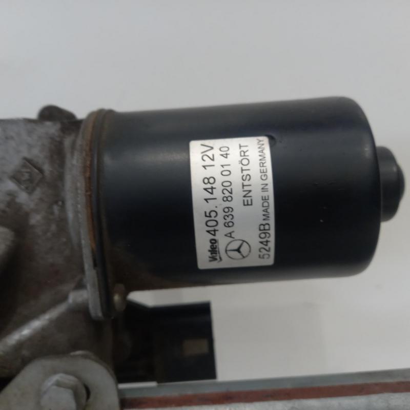 wiper motor