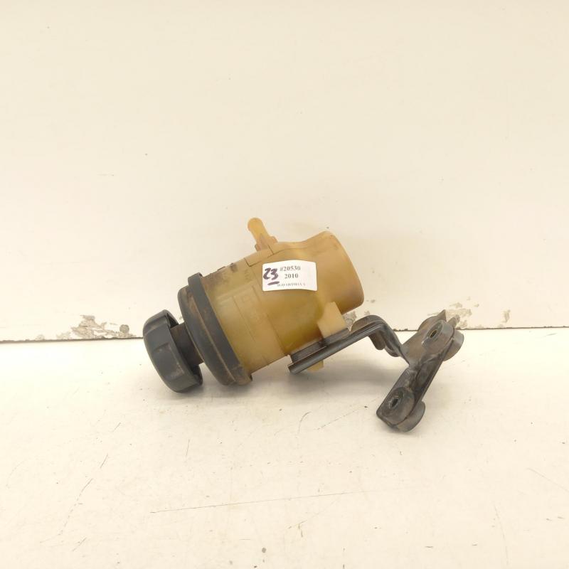 power steering reservoir