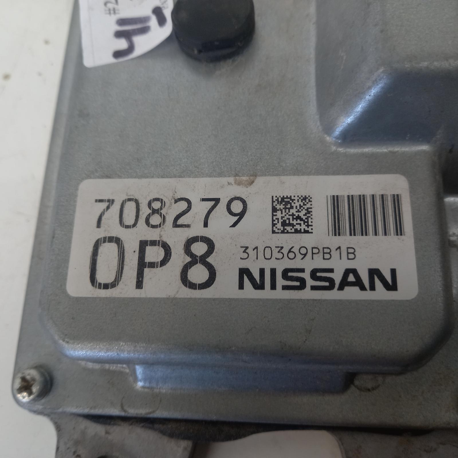 Pathfinder Ecu 2013-2021 transmission ecu,r52,06/13-04/21 00020516 #604313