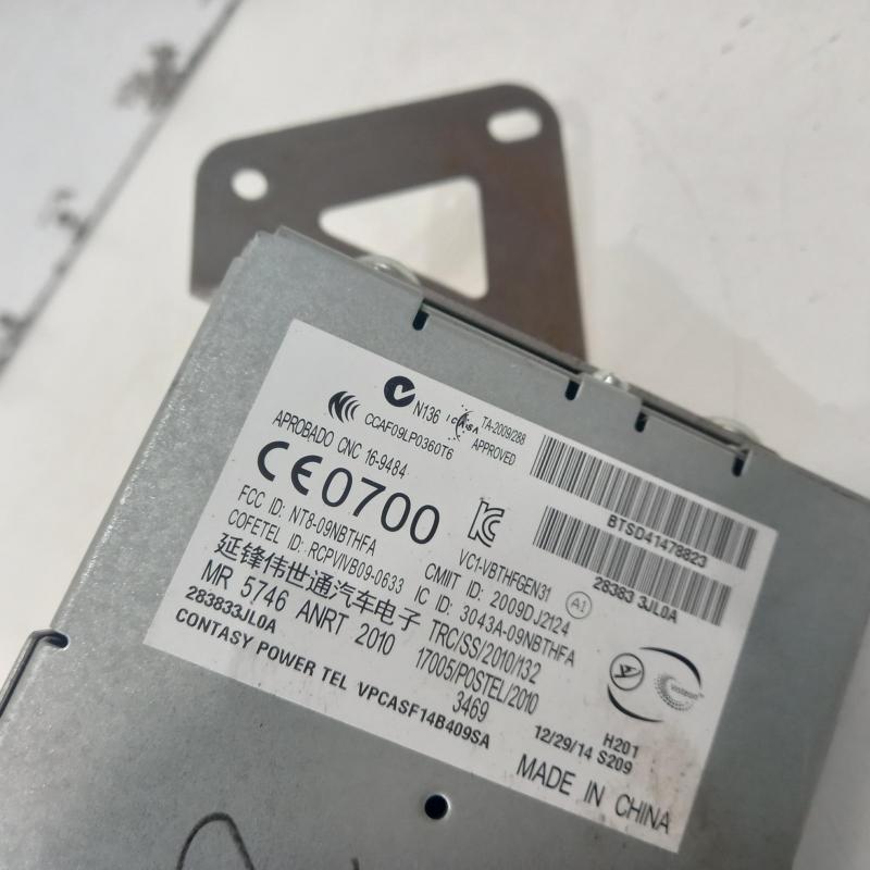 miscellaneous switch relay