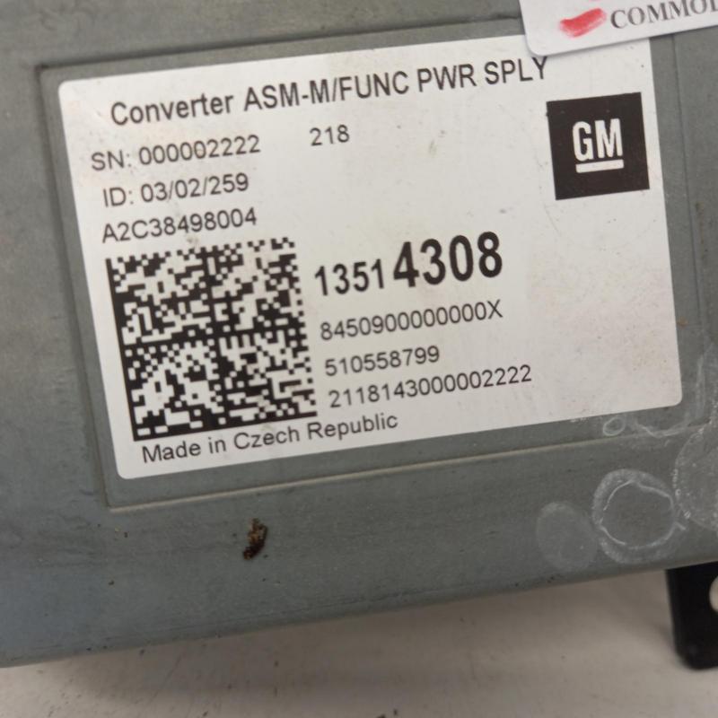 miscellaneous switch relay