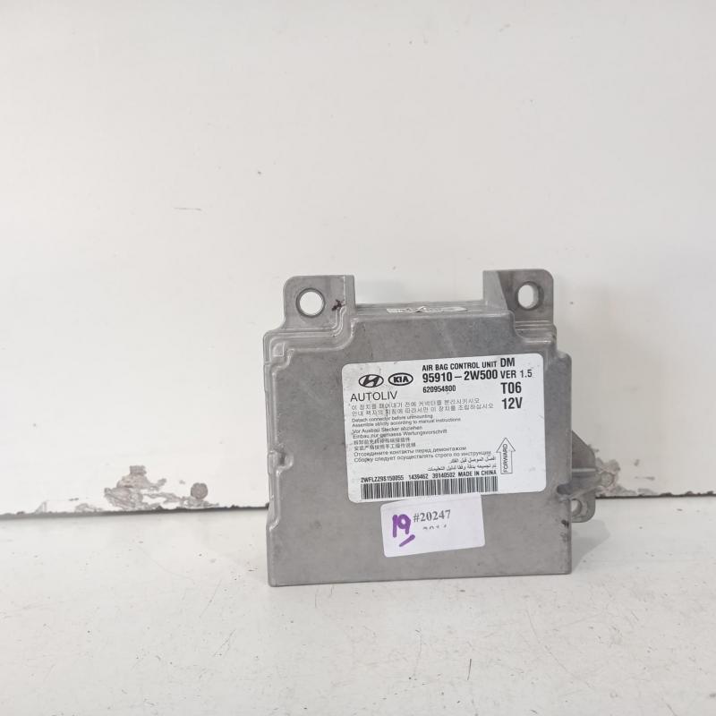 airbag module/sensor