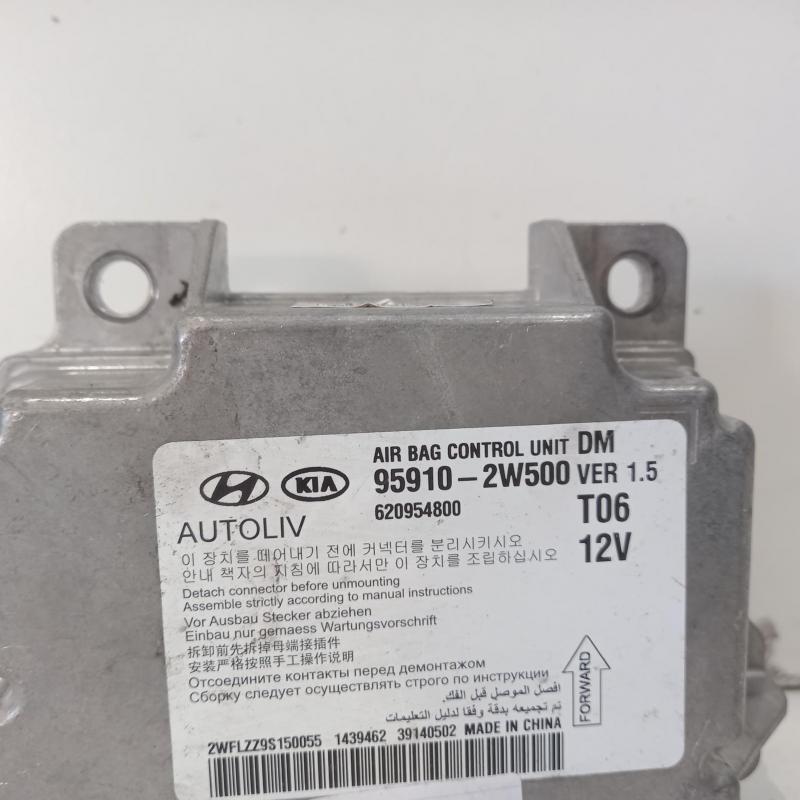 airbag module/sensor