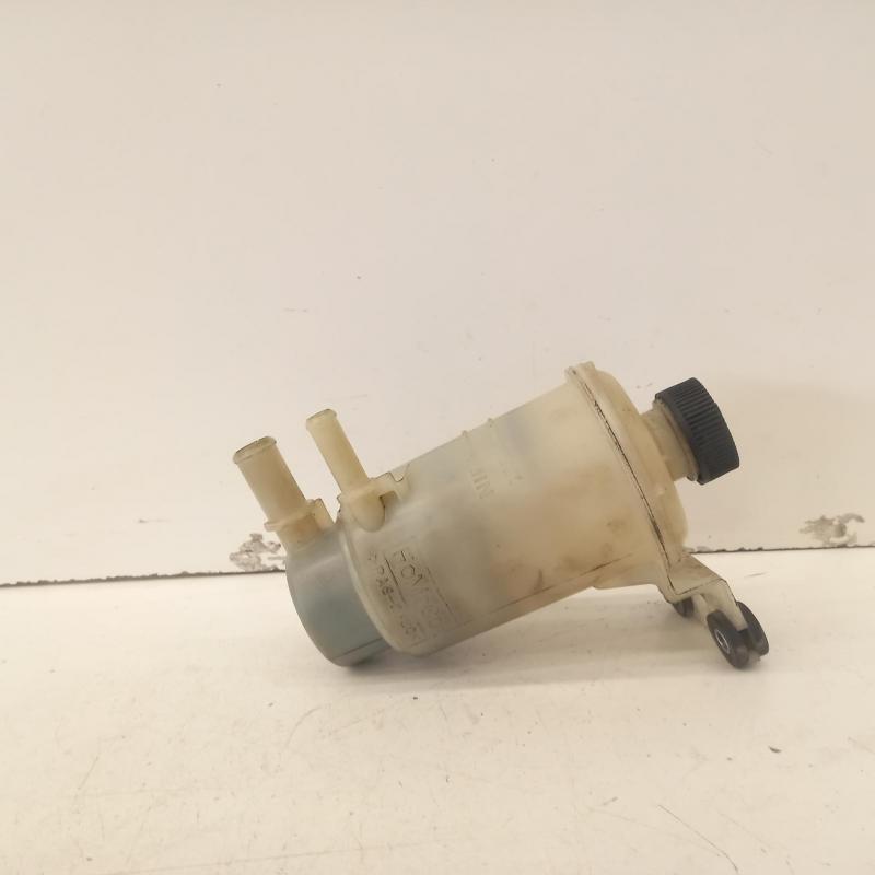 power steering reservoir