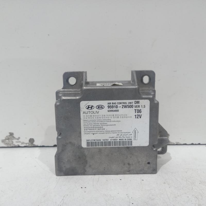 airbag module/sensor