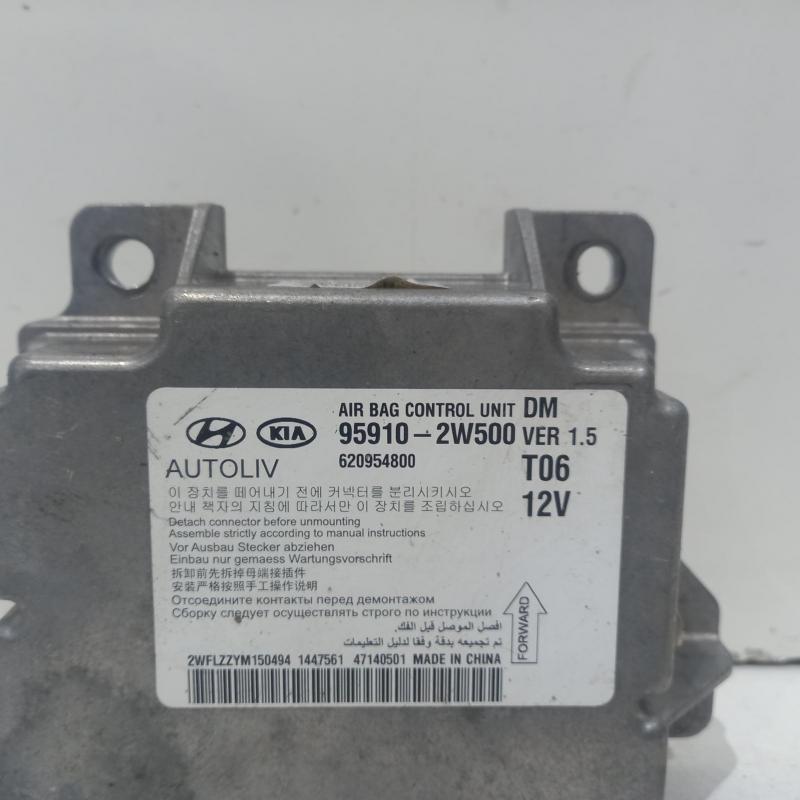 airbag module/sensor