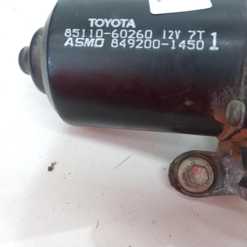 wiper motor